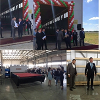 Russia government visit our customer’s factory and speak highly of product