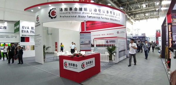 Easttec will show at the 30th China Glass Expo in Beijing