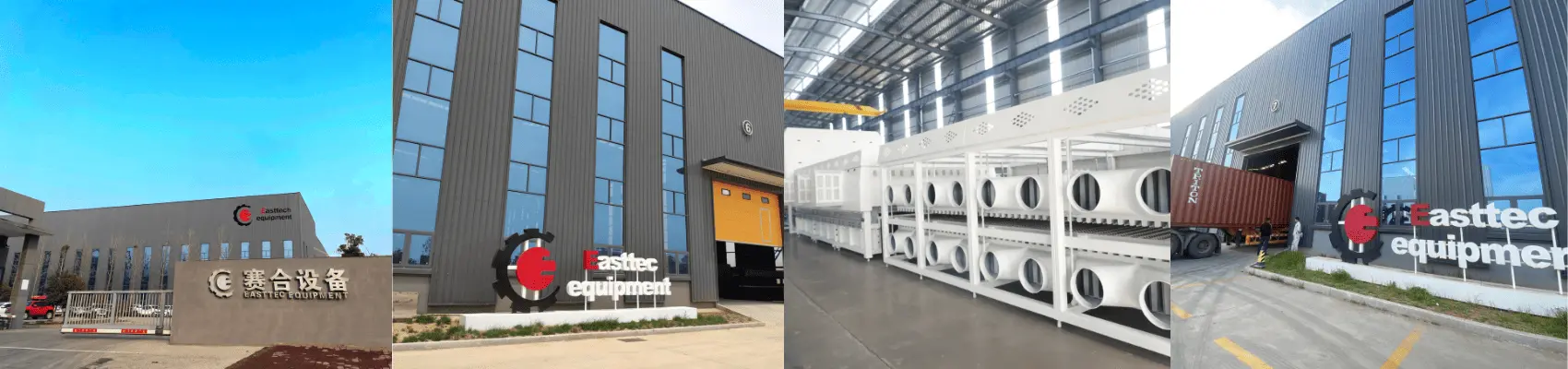 factory